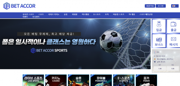 thumb-14f8e34468b3118ec87caab40a7fb6f9_1