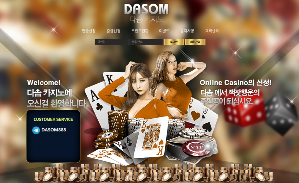 thumb-307ee190f15bcdf3d4ecf96e9ec341ed_1