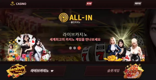 thumb-49e488ab994d0e204c3b84a4ea8183c2_1