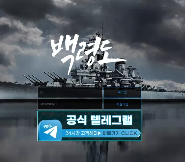 thumb-76ea04761bd52aa39f6c48502bd48b71_1