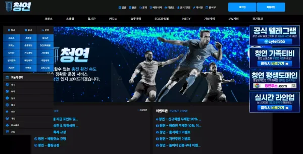 thumb-e2e5671dca82bbcdee0534fc54f838ec_1